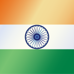 INR